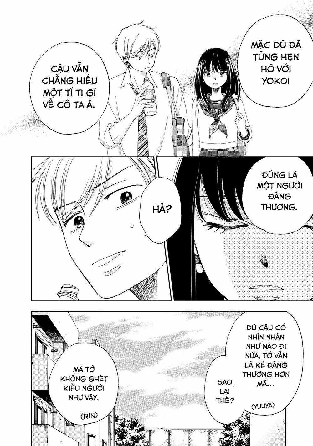 Naraku No Futari Chapter 10 trang 16