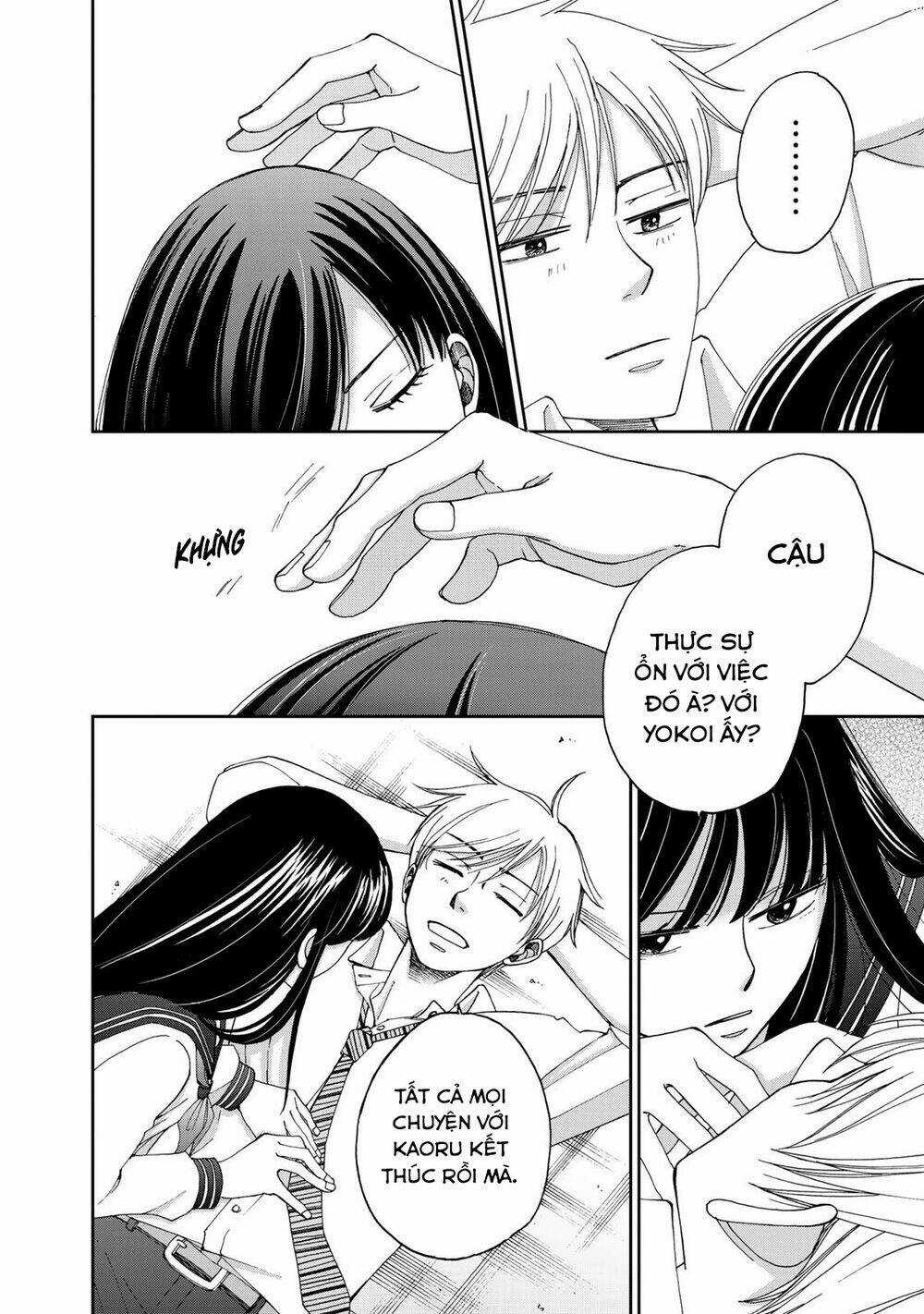 Naraku No Futari Chapter 11 trang 16