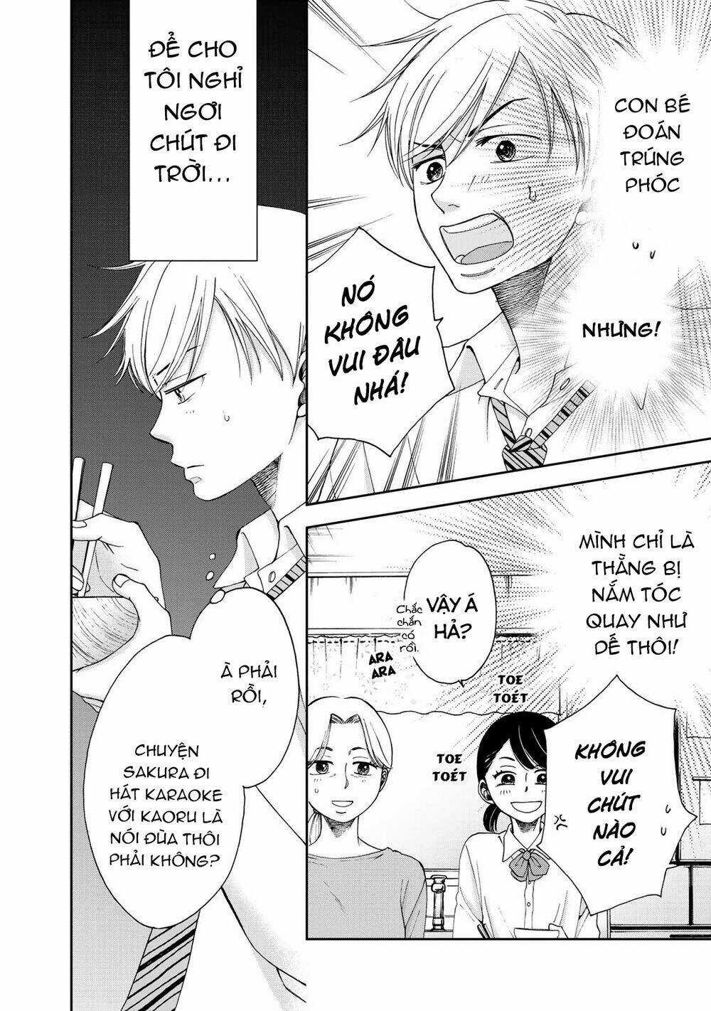 Naraku No Futari Chapter 11 trang 6