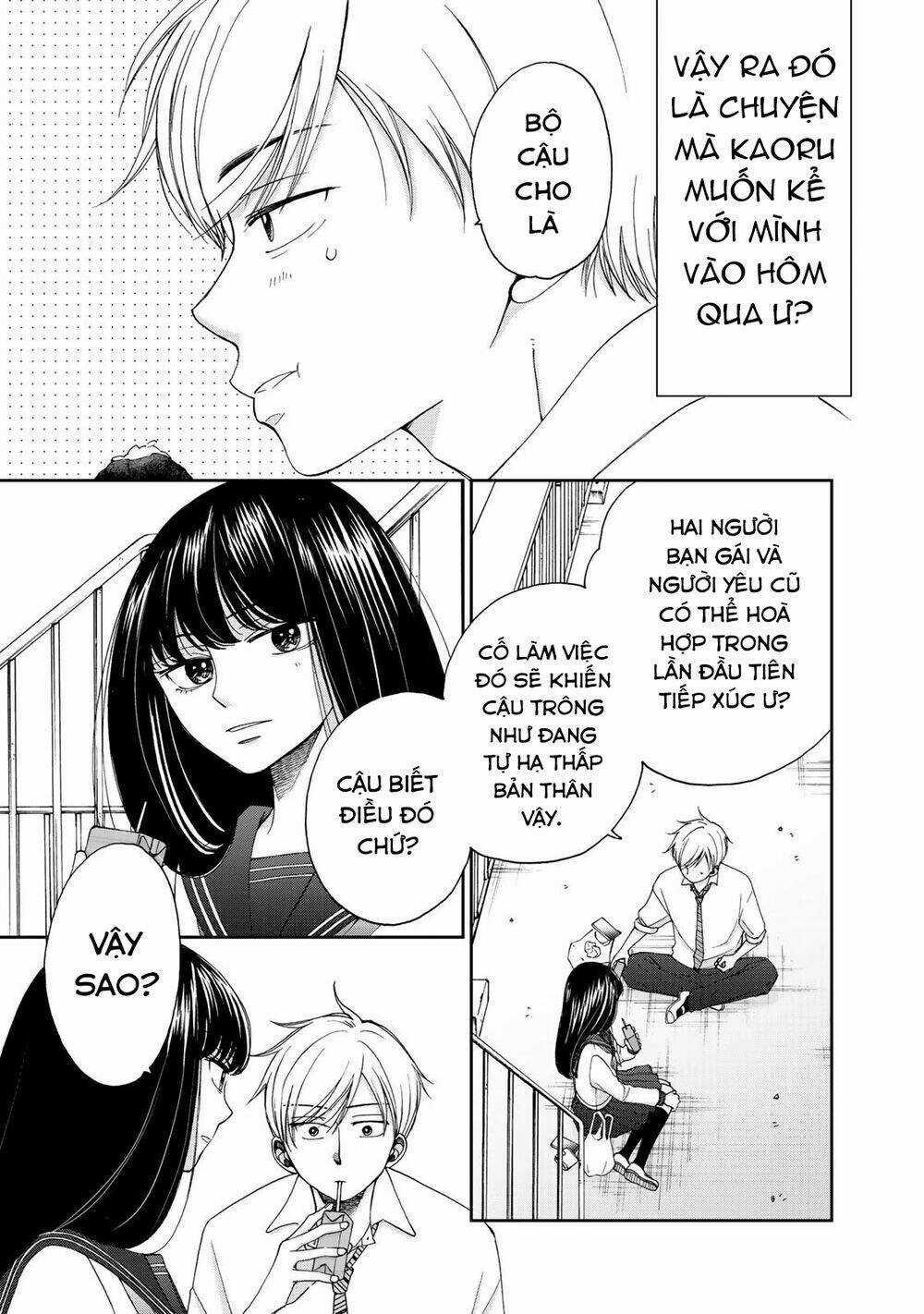 Naraku No Futari Chapter 11 trang 9