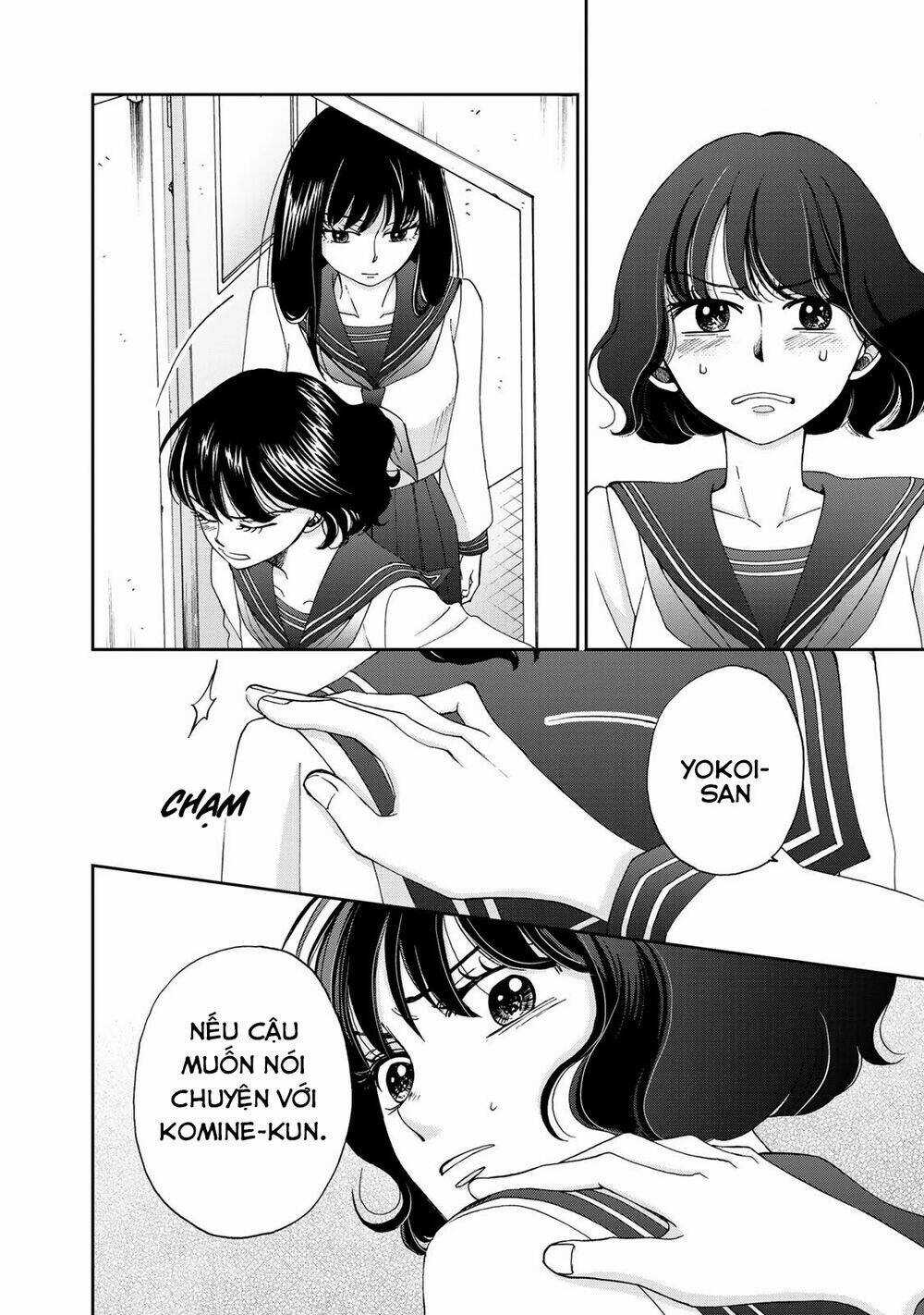 Naraku No Futari Chapter 12 trang 16