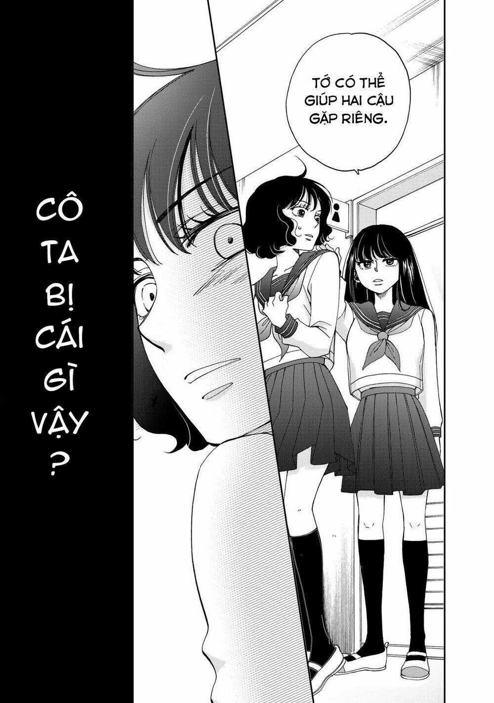 Naraku No Futari Chapter 12 trang 17