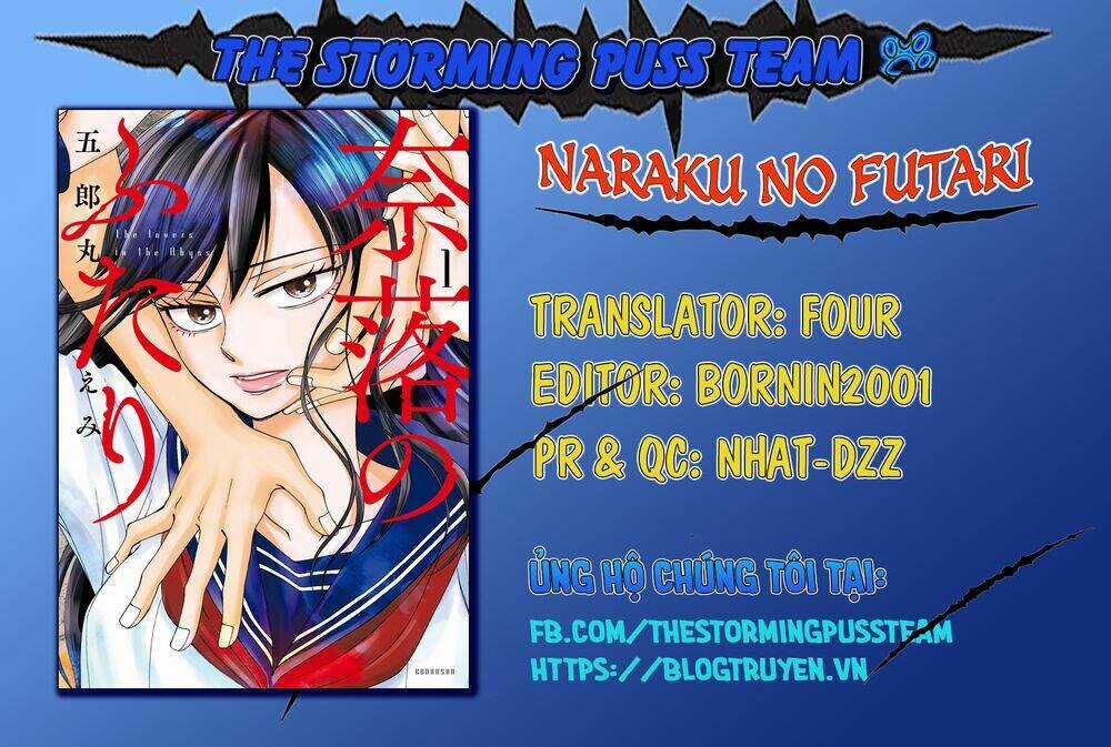 Naraku No Futari Chapter 12 trang 2