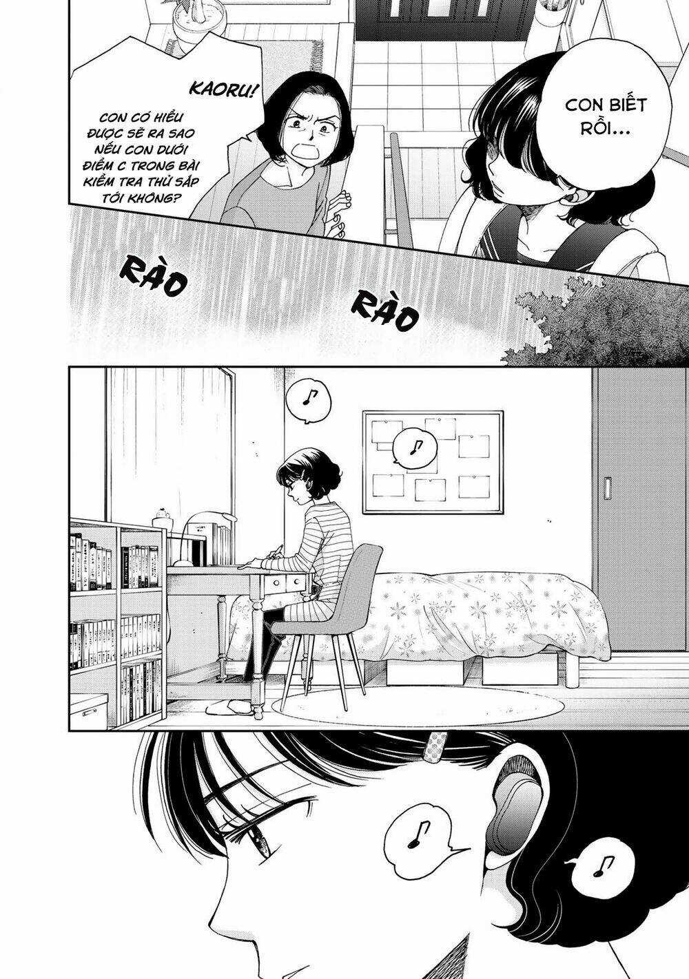 Naraku No Futari Chapter 12 trang 6