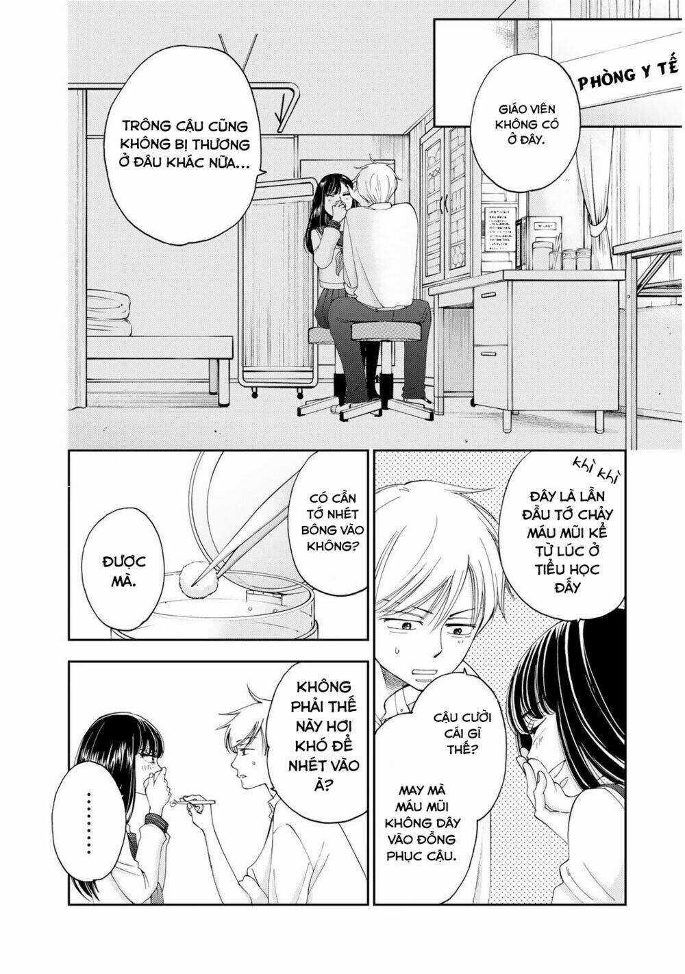 Naraku No Futari Chapter 13 trang 5