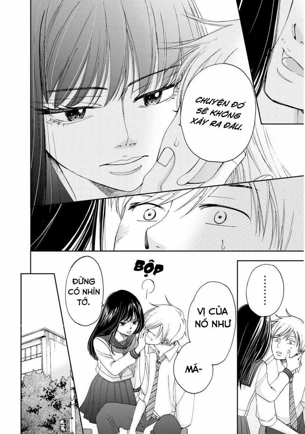 Naraku No Futari Chapter 13 trang 9