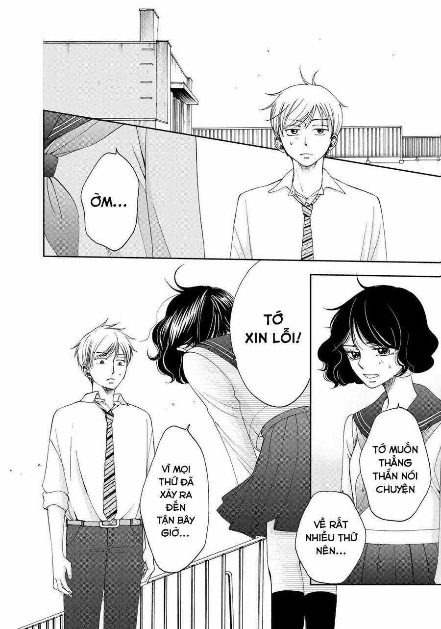 Naraku No Futari Chapter 14 trang 9