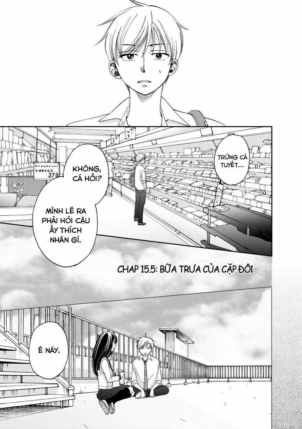 Naraku No Futari Chapter 15.5 trang 2