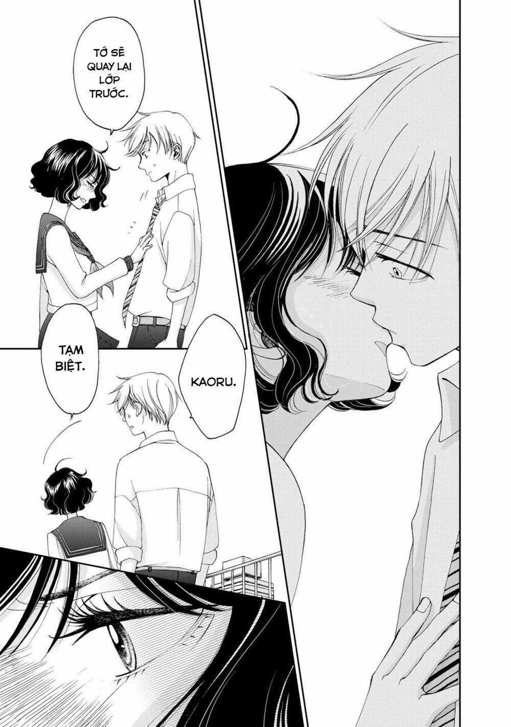 Naraku No Futari Chapter 15 trang 14