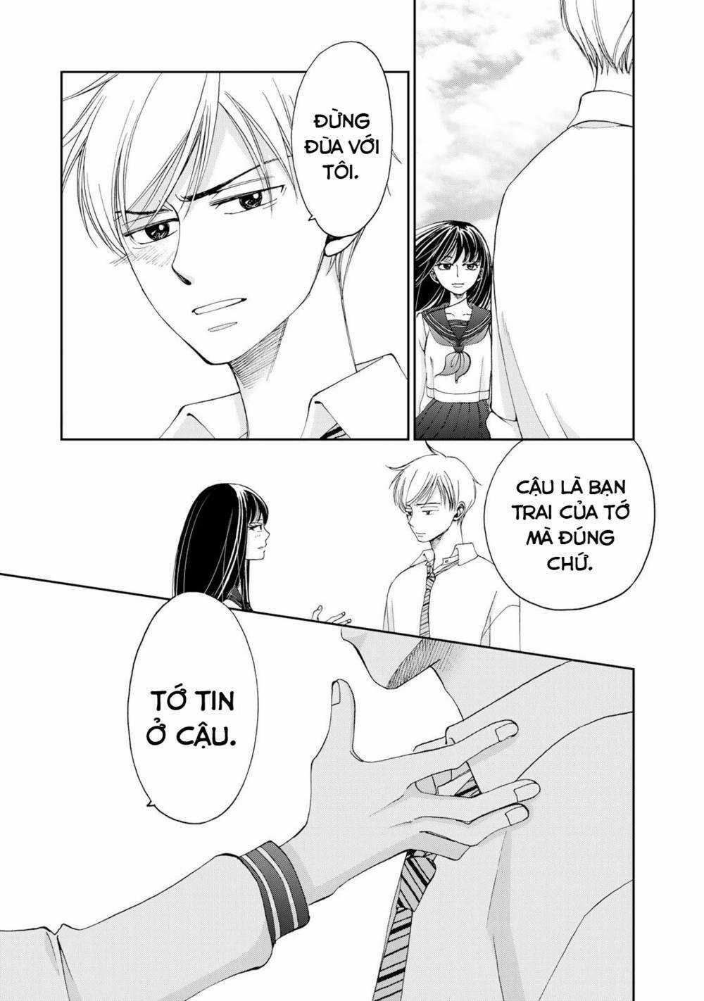 Naraku No Futari Chapter 15 trang 20