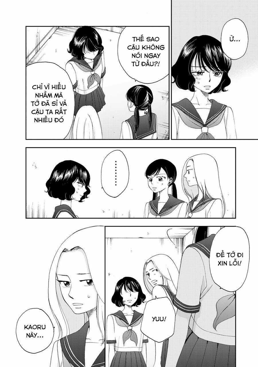 Naraku No Futari Chapter 17 trang 3
