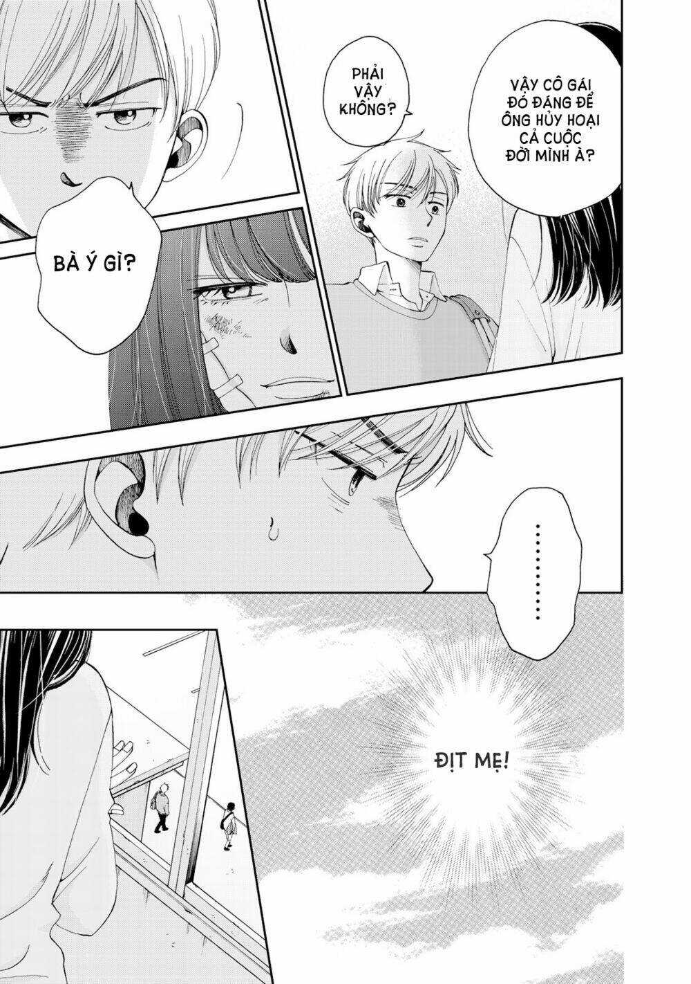 Naraku No Futari Chapter 2 trang 2