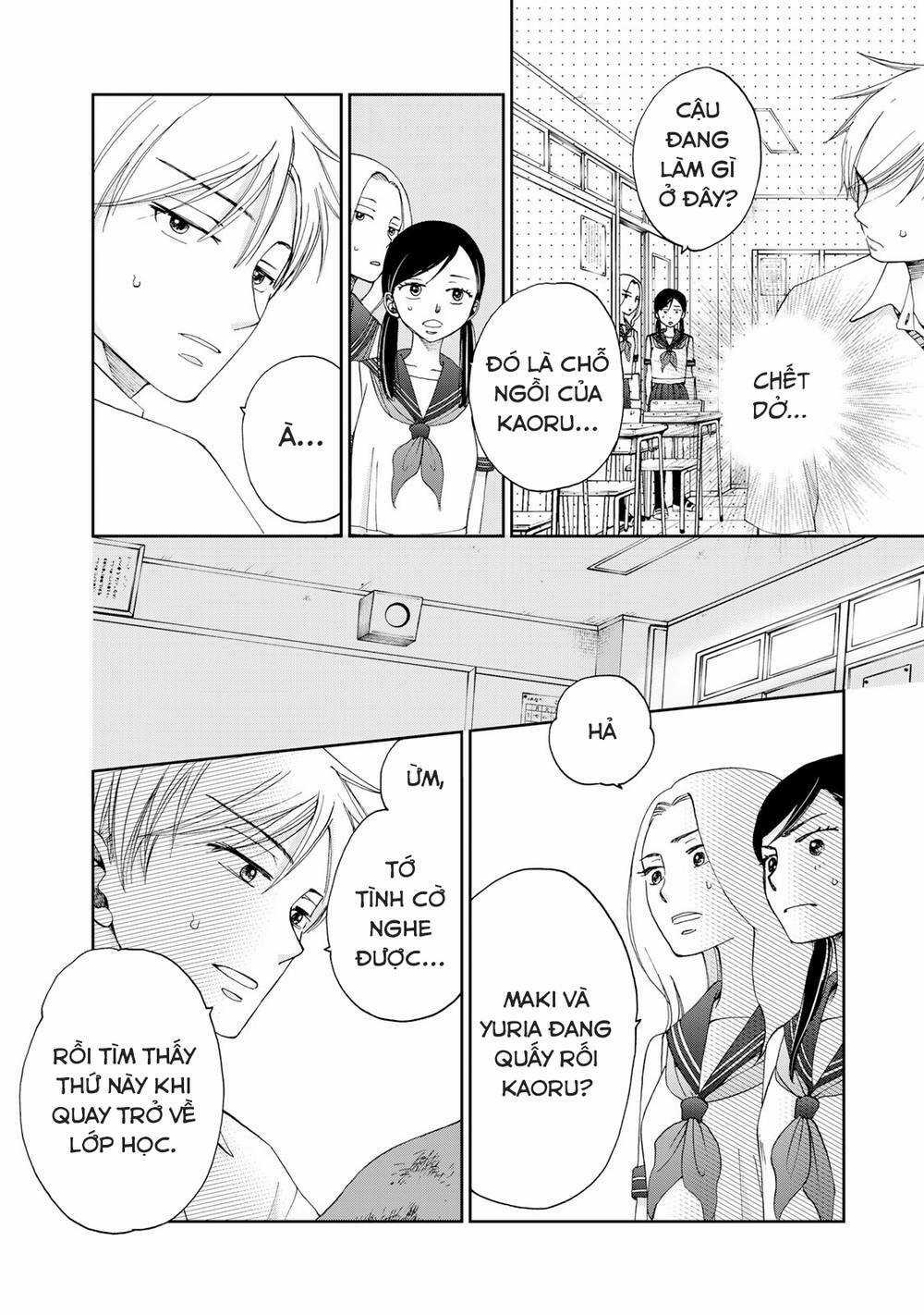 Naraku No Futari Chapter 20 trang 11