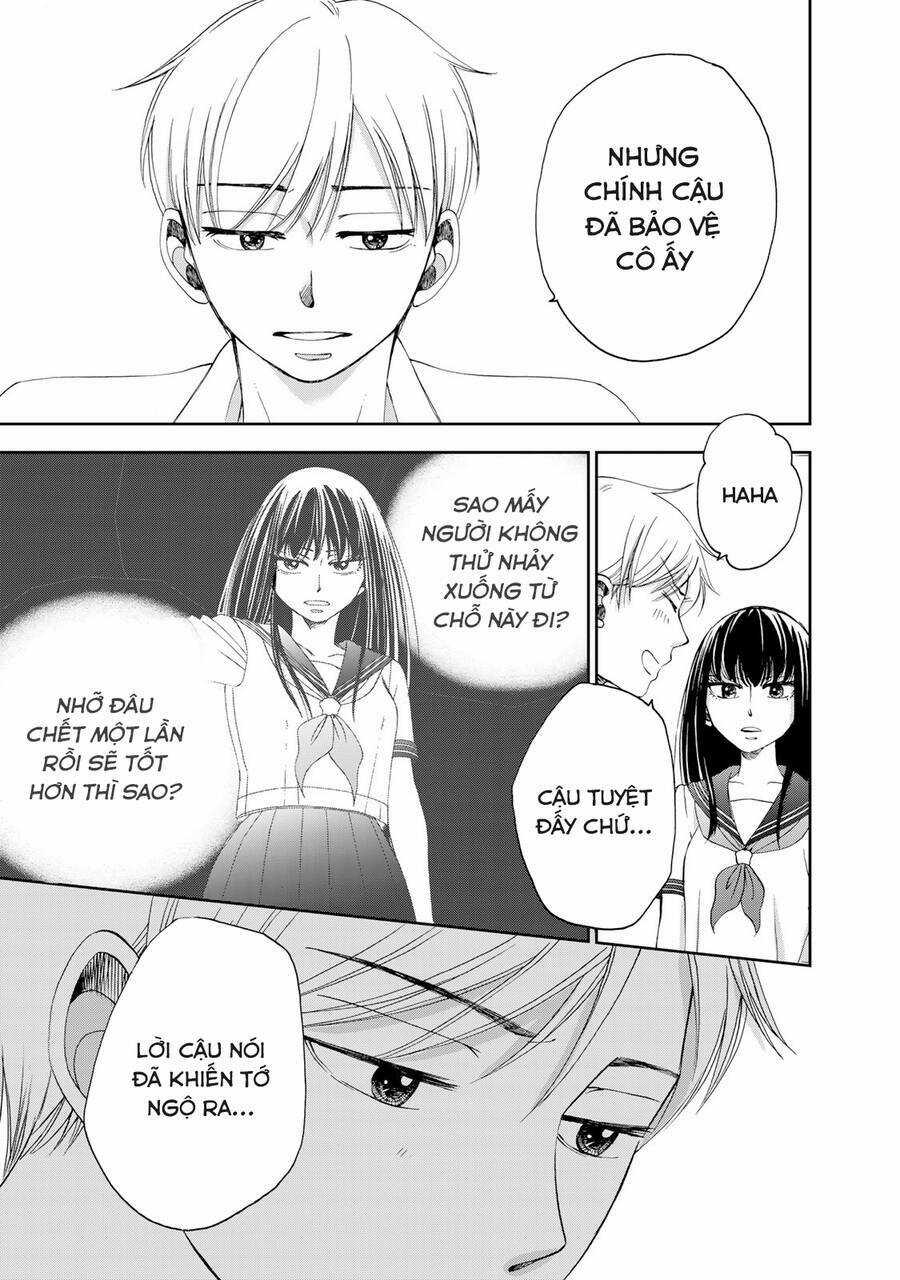 Naraku No Futari Chapter 23 trang 12