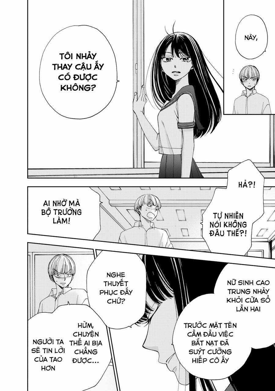 Naraku No Futari Chapter 27 trang 13