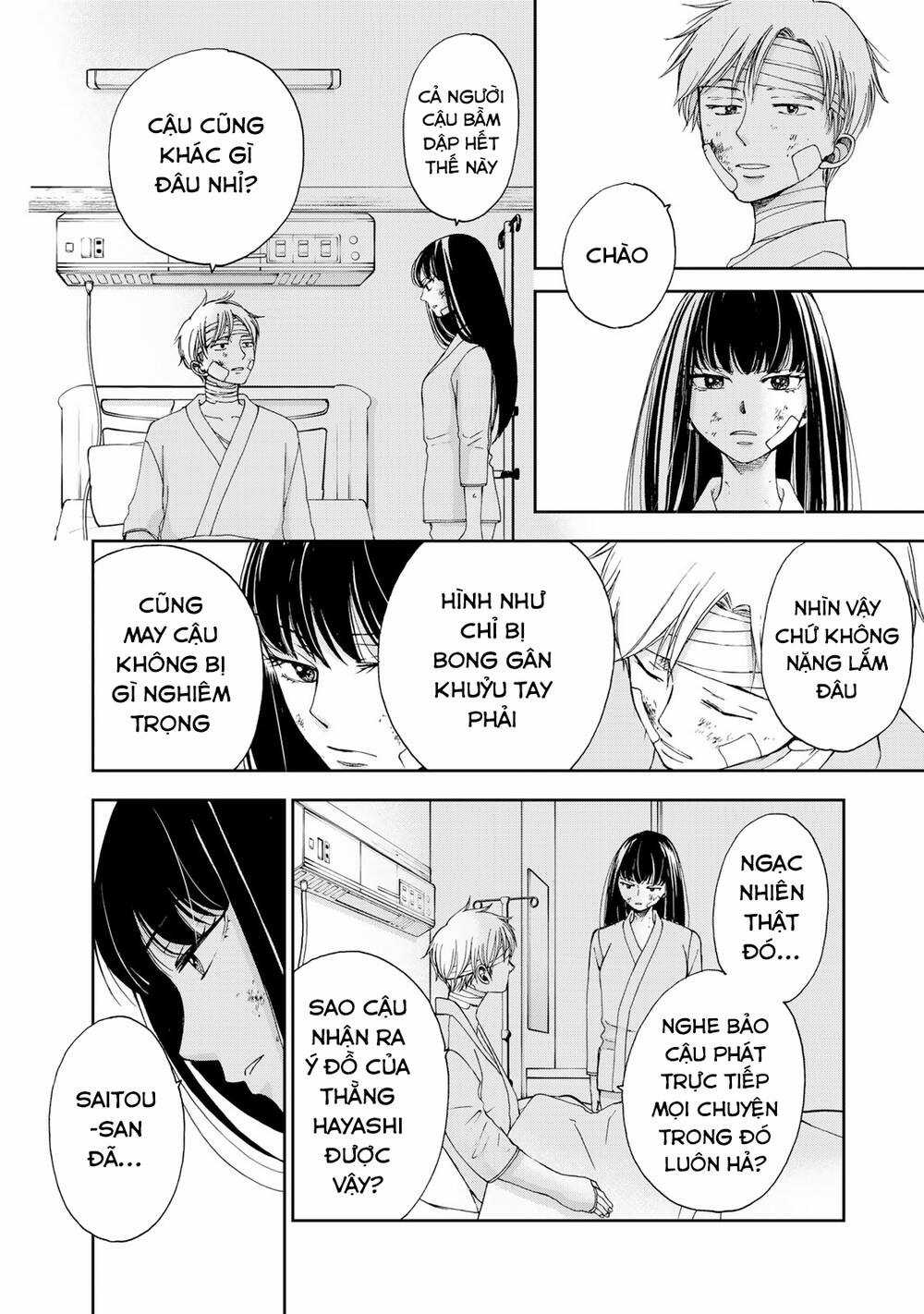 Naraku No Futari Chapter 28 trang 3