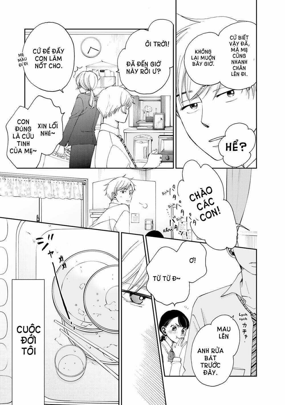 Naraku No Futari Chapter 3 trang 3