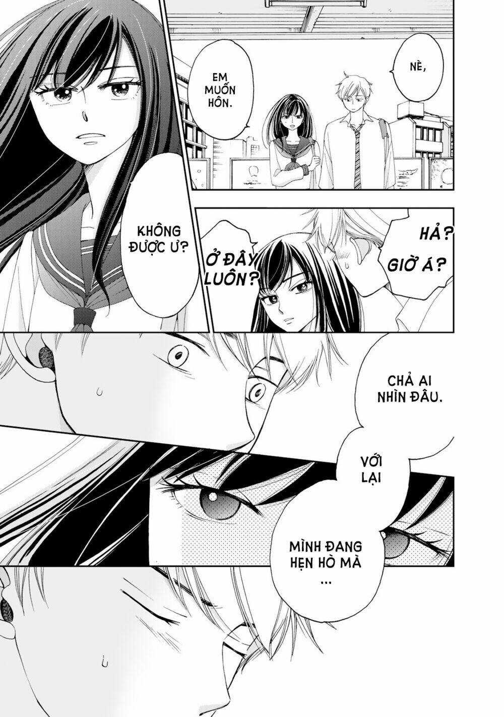 Naraku No Futari Chapter 4 trang 17