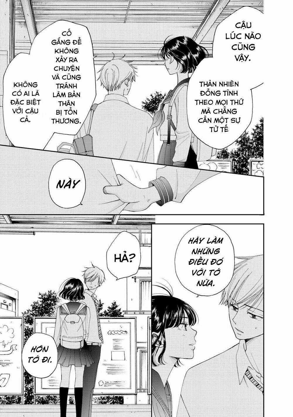 Naraku No Futari Chapter 5 trang 5