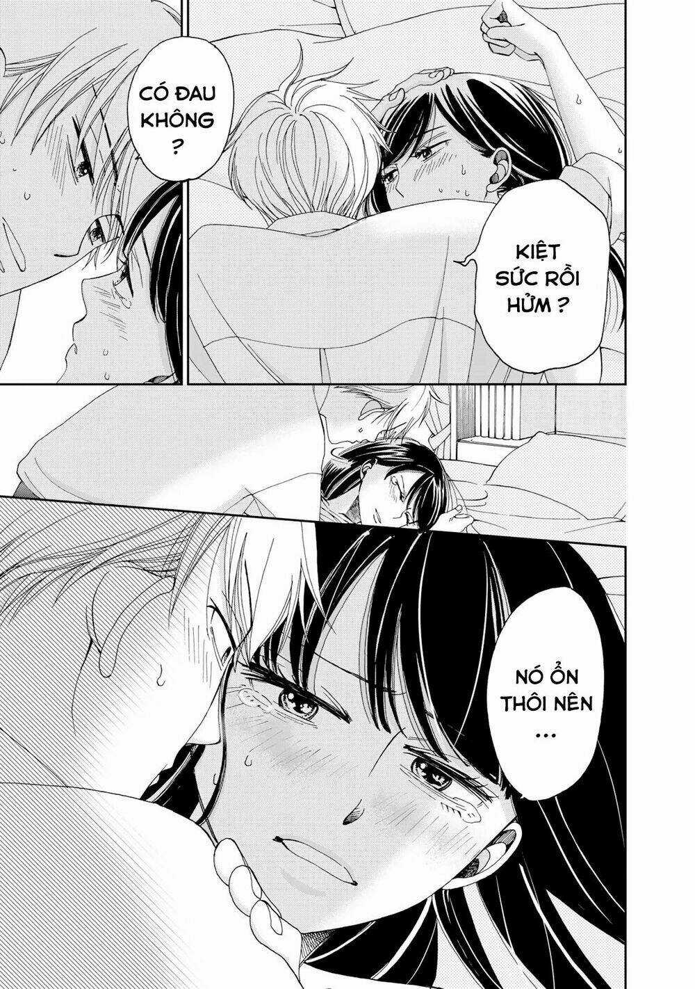 Naraku No Futari Chapter 7 trang 17