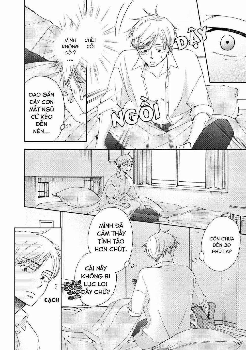 Naraku No Futari Chapter 8 trang 4