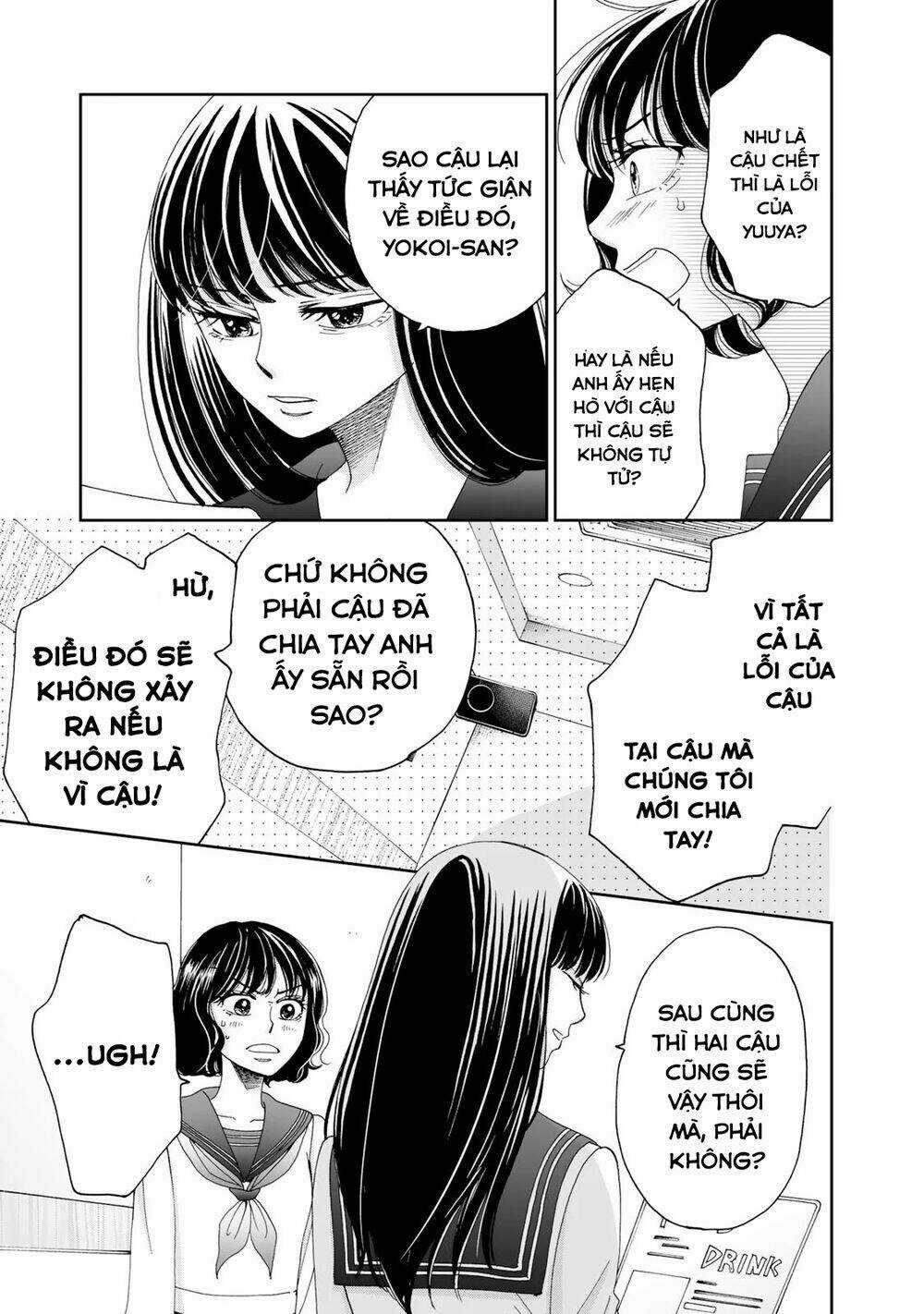 Naraku No Futari Chapter 9.1 trang 11