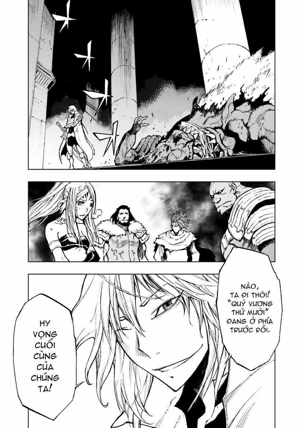 Narakunoadu Chapter 0 trang 13