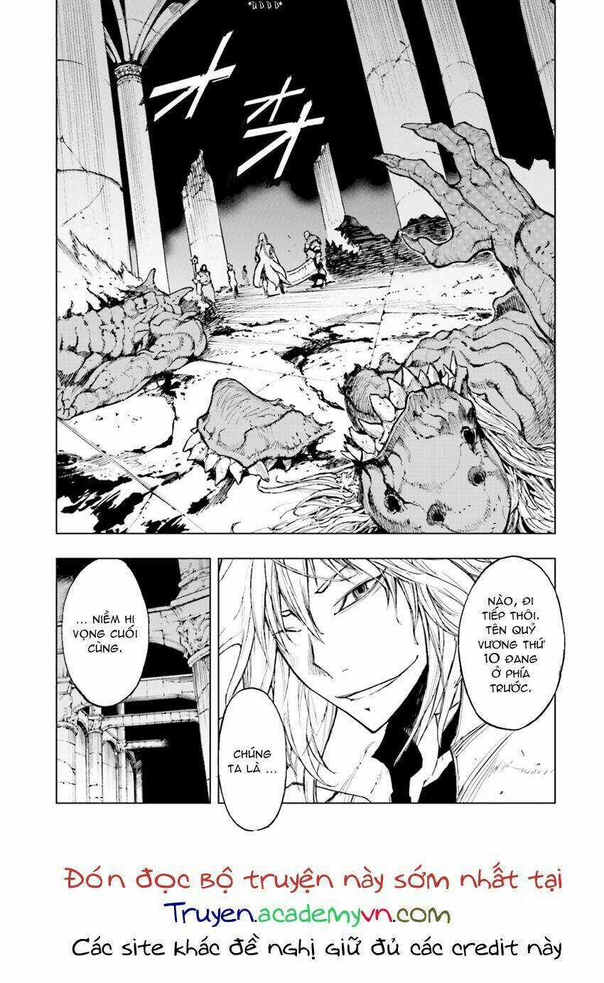 Narakunoadu Chapter 1 trang 27
