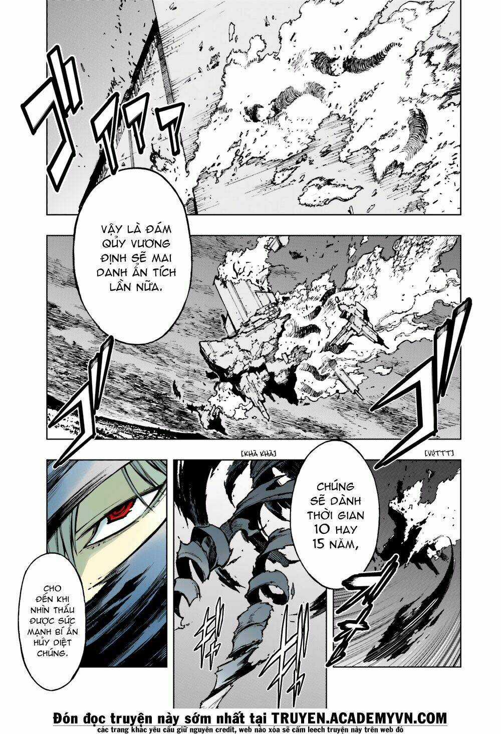 Narakunoadu Chapter 2 trang 3