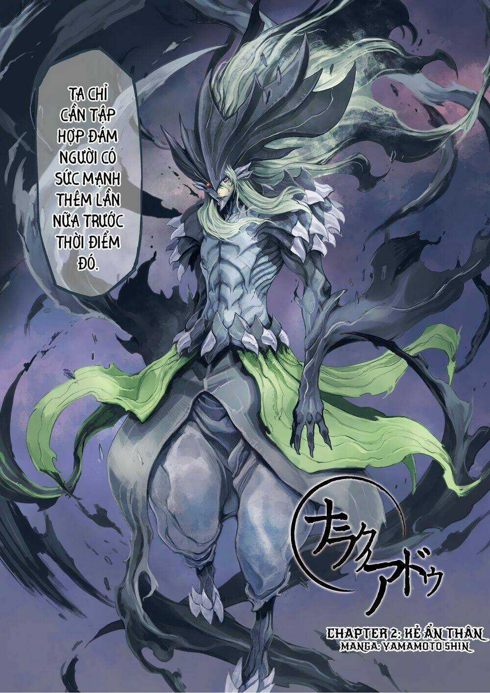 Narakunoadu Chapter 2 trang 4