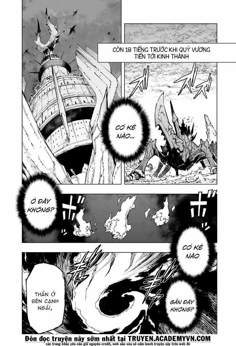 Narakunoadu Chapter 6 trang 3