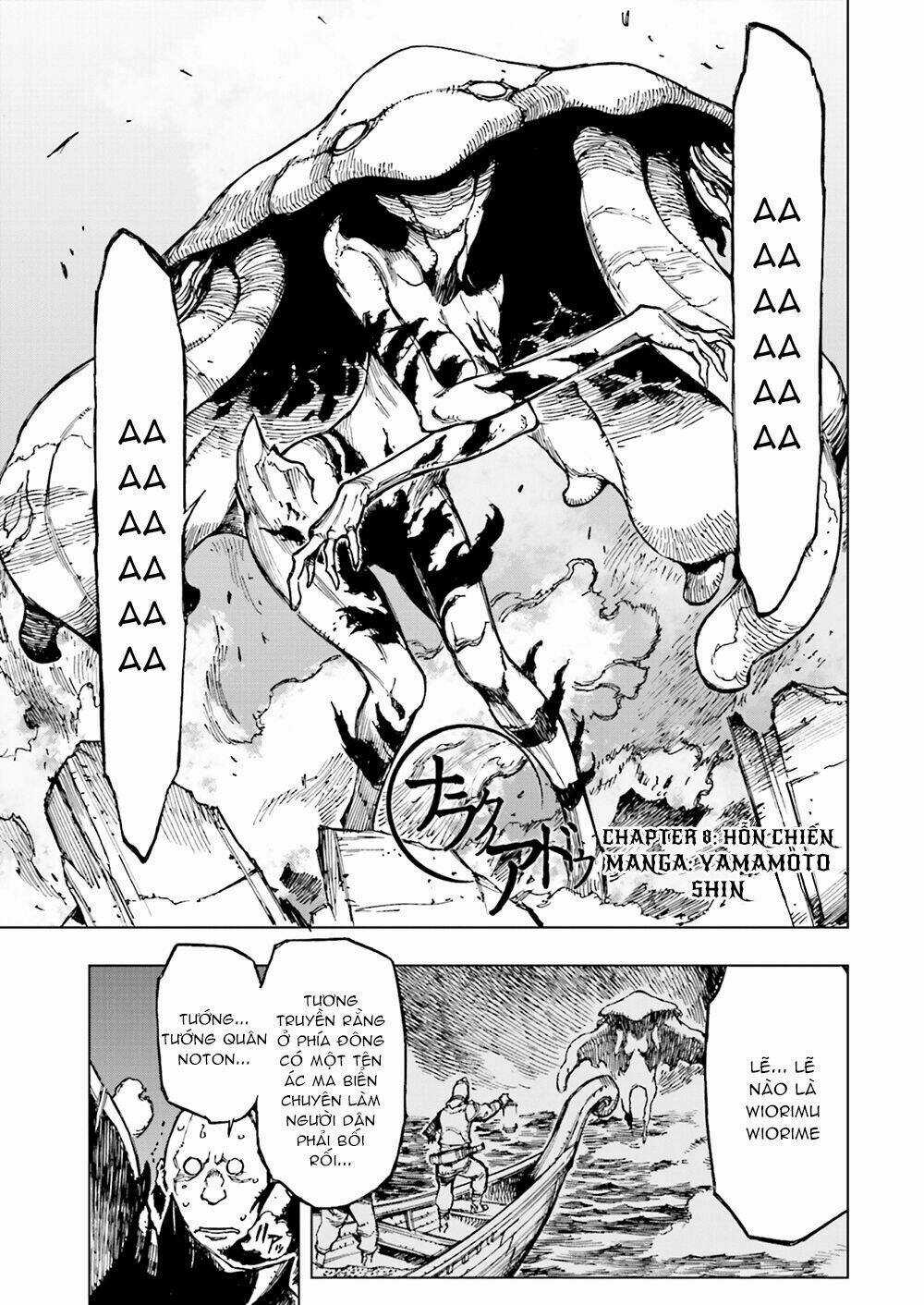 Narakunoadu Chapter 8 trang 3