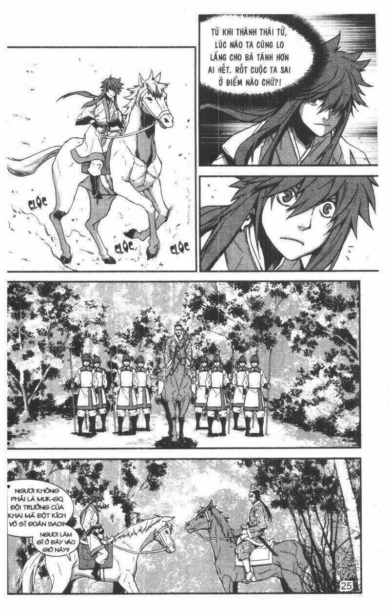 Nareusha Chapter 1 trang 24