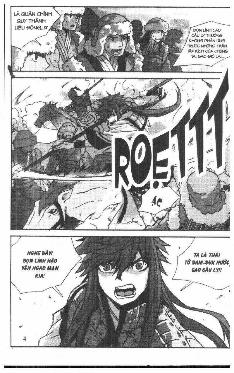 Nareusha Chapter 1 trang 3