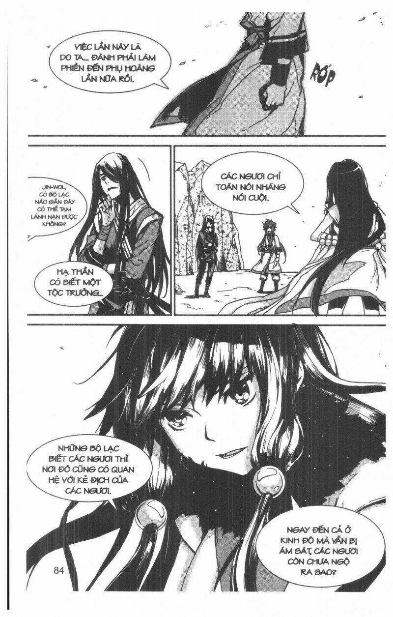 Nareusha Chapter 1 trang 83