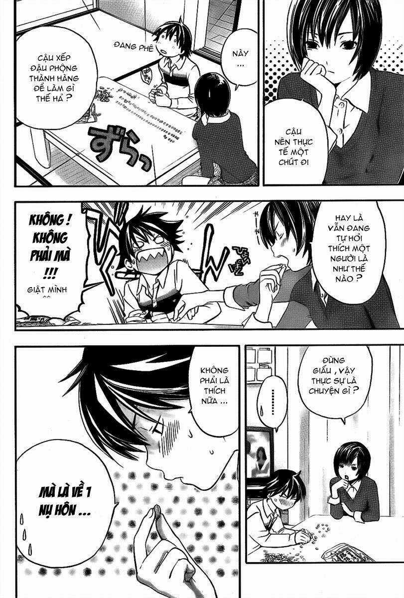 Nareusha Chapter 16 trang 13