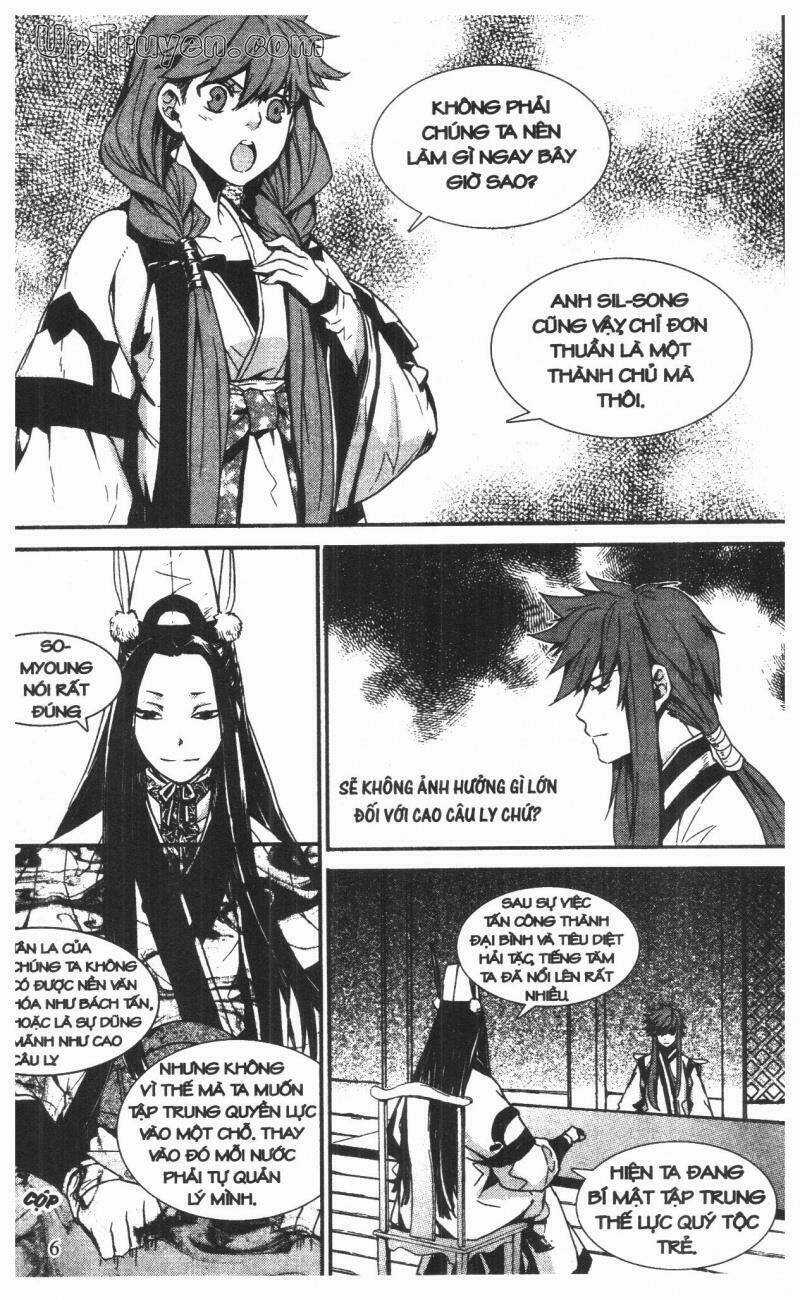 Nareusha Chapter 5 trang 5