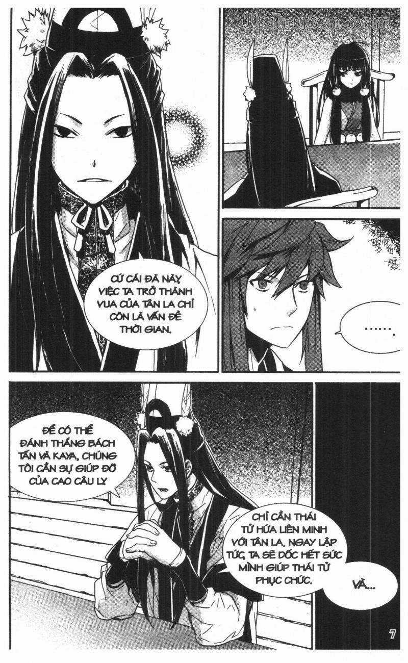 Nareusha Chapter 5 trang 6