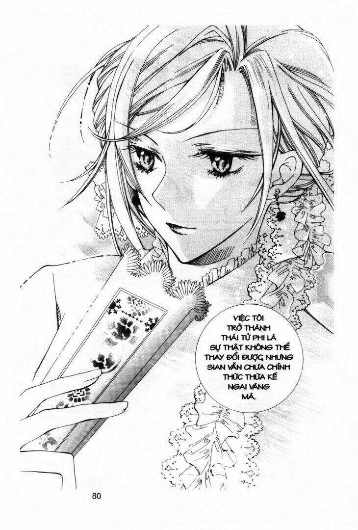 Nareusha Chapter 8 trang 14