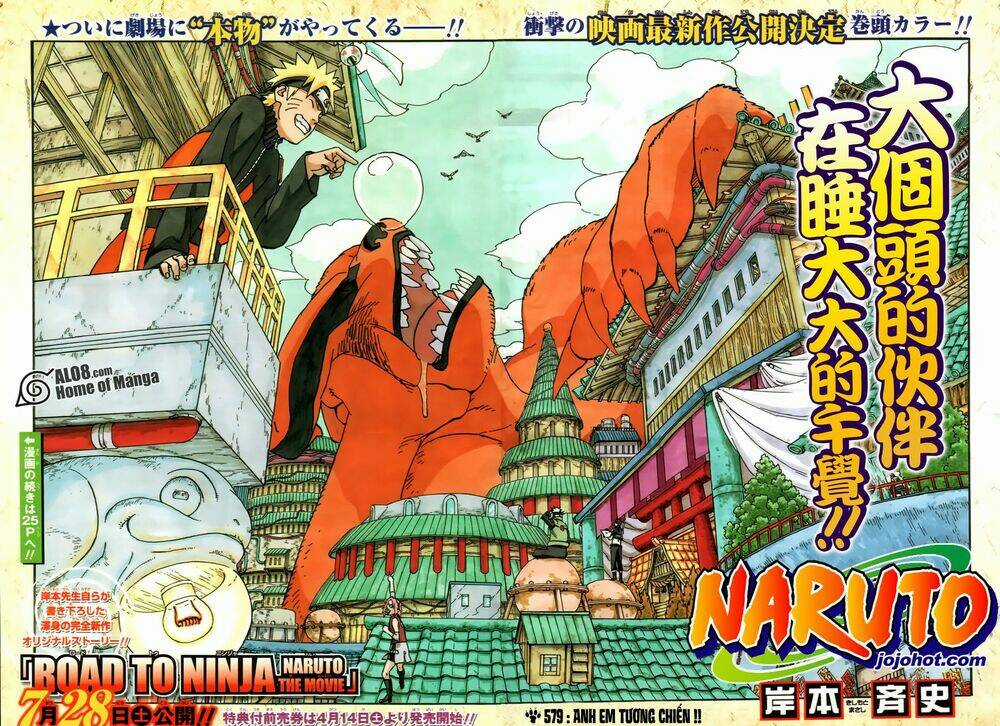 Naruto - Cửu Vĩ Hồ Ly Chapter 579 trang 1