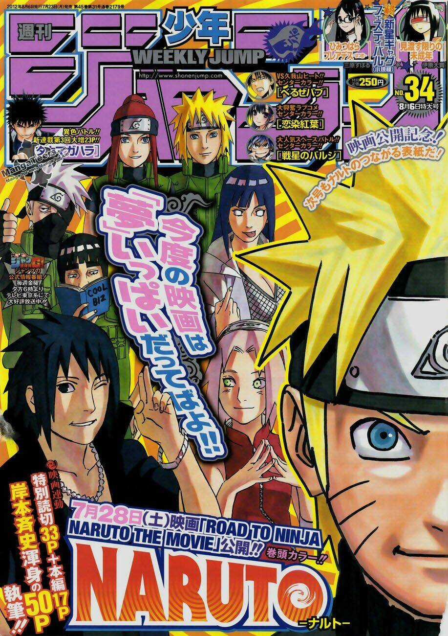 Naruto - Cửu Vĩ Hồ Ly Chapter 594.5 trang 0