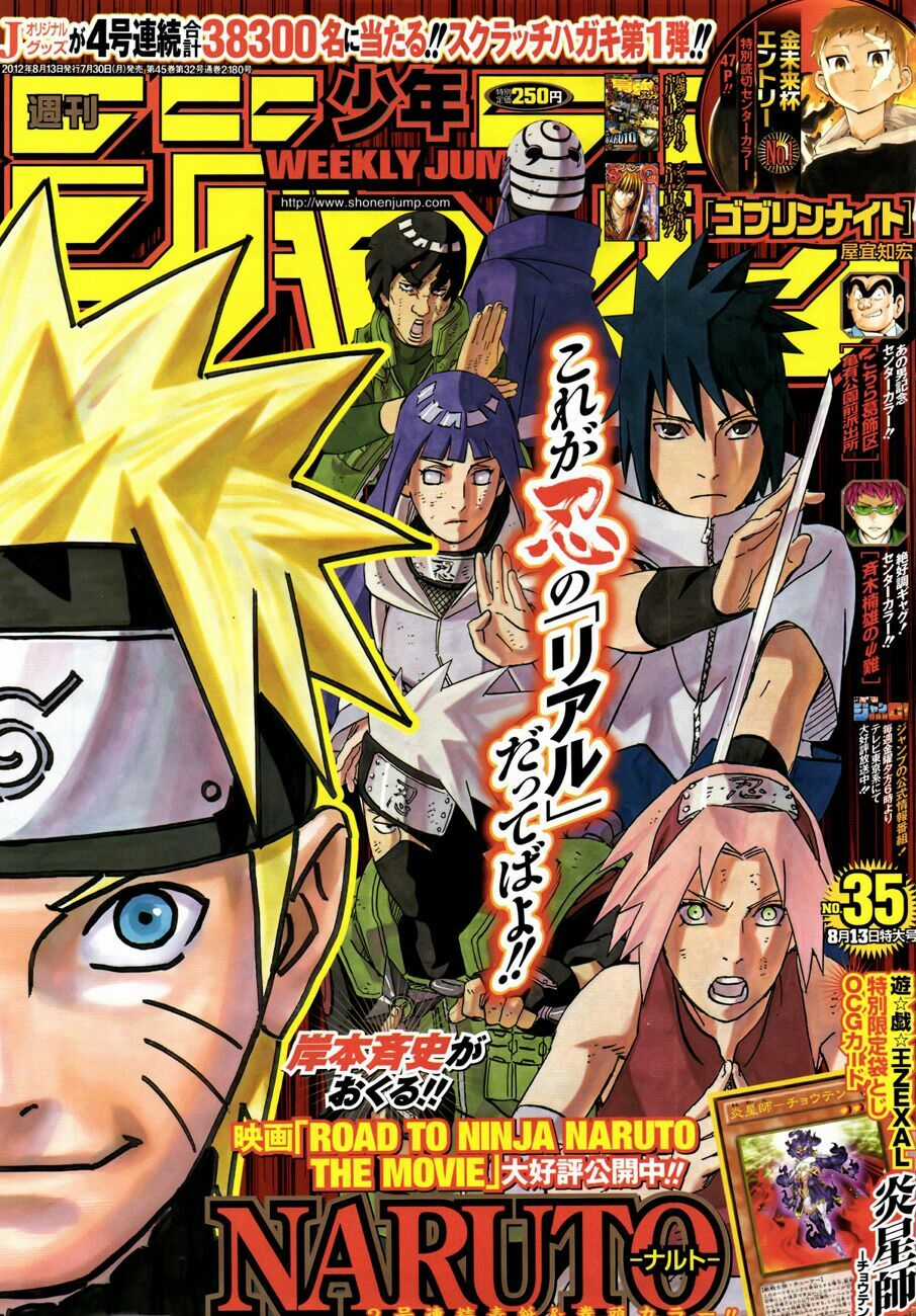 Naruto - Cửu Vĩ Hồ Ly Chapter 595 trang 0