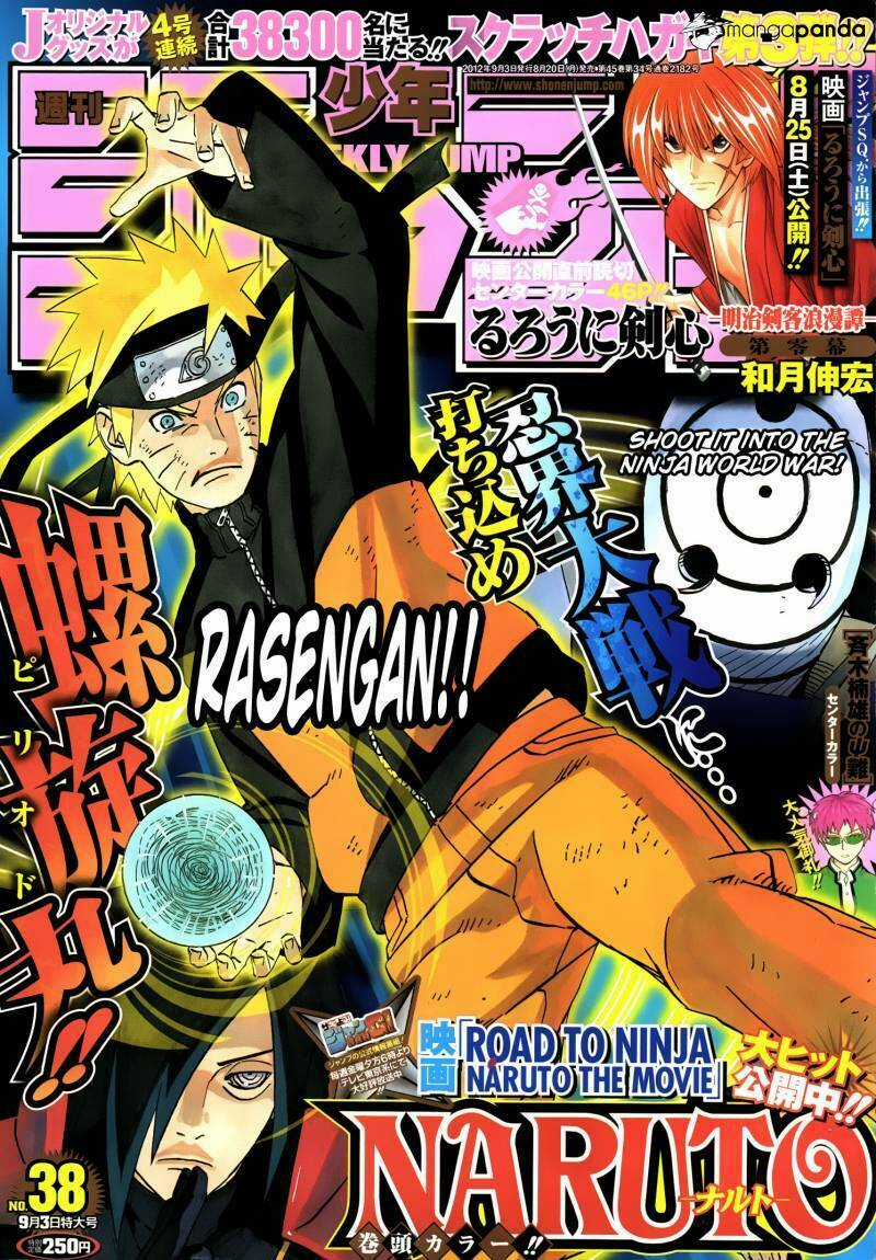 Naruto - Cửu Vĩ Hồ Ly Chapter 597 trang 0