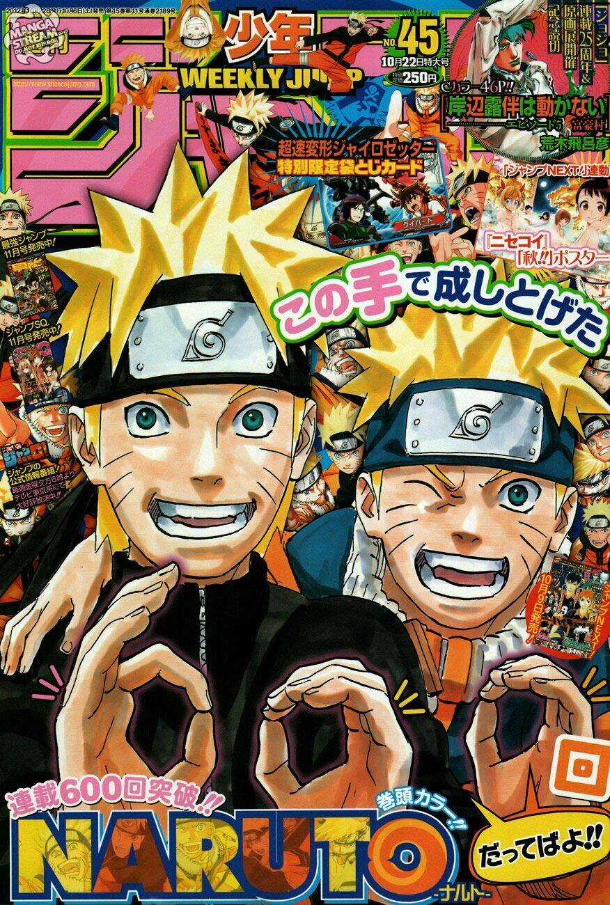 Naruto - Cửu Vĩ Hồ Ly Chapter 604 trang 0