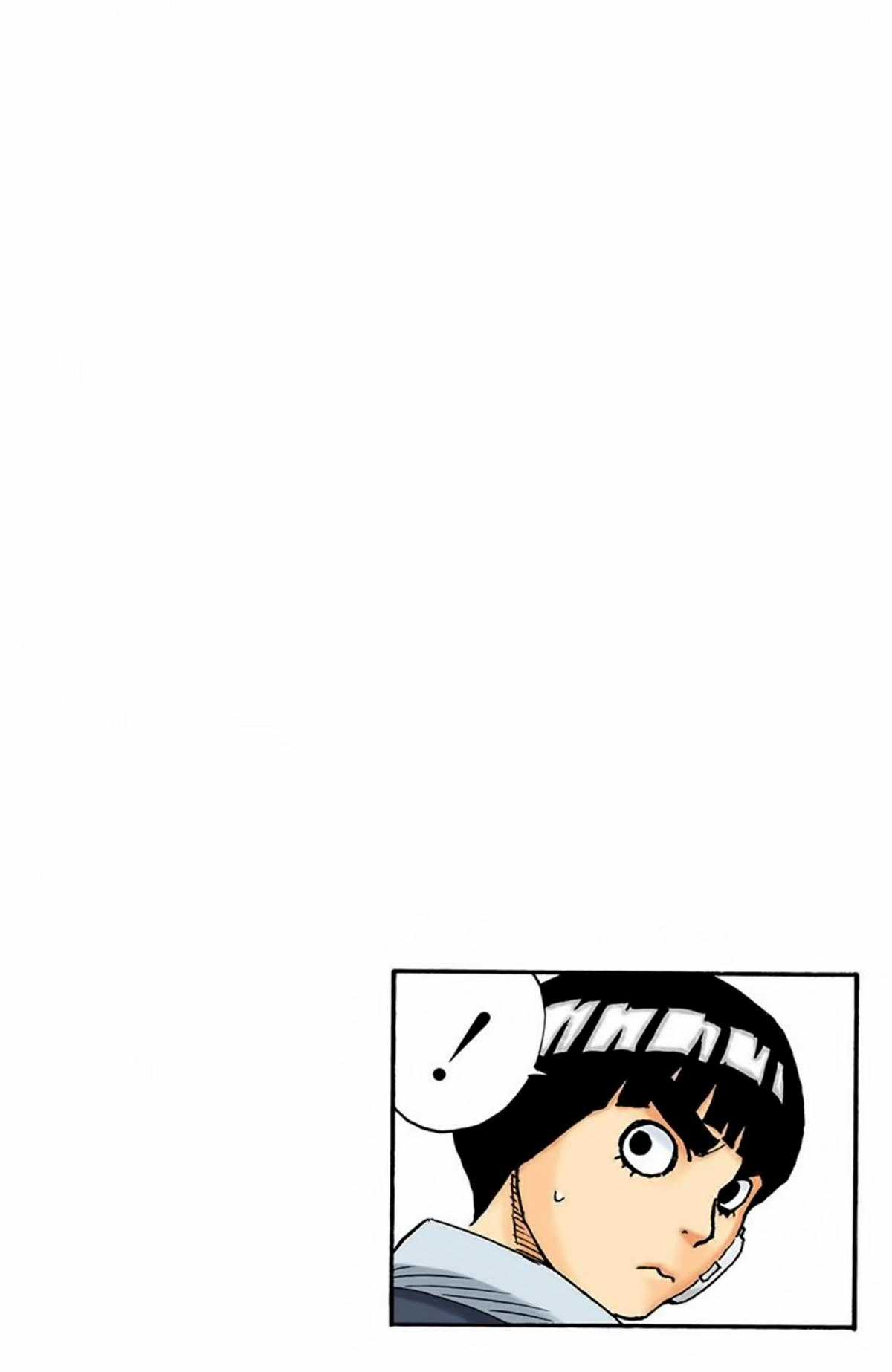 Naruto Full Color Edition Chapter 113 trang 1
