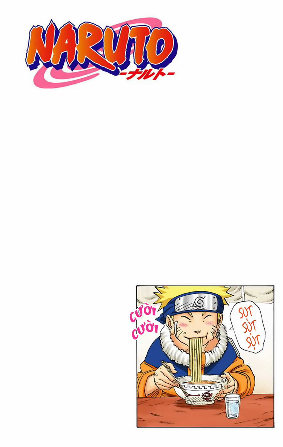 Naruto Full Color Edition Chapter 139 trang 1