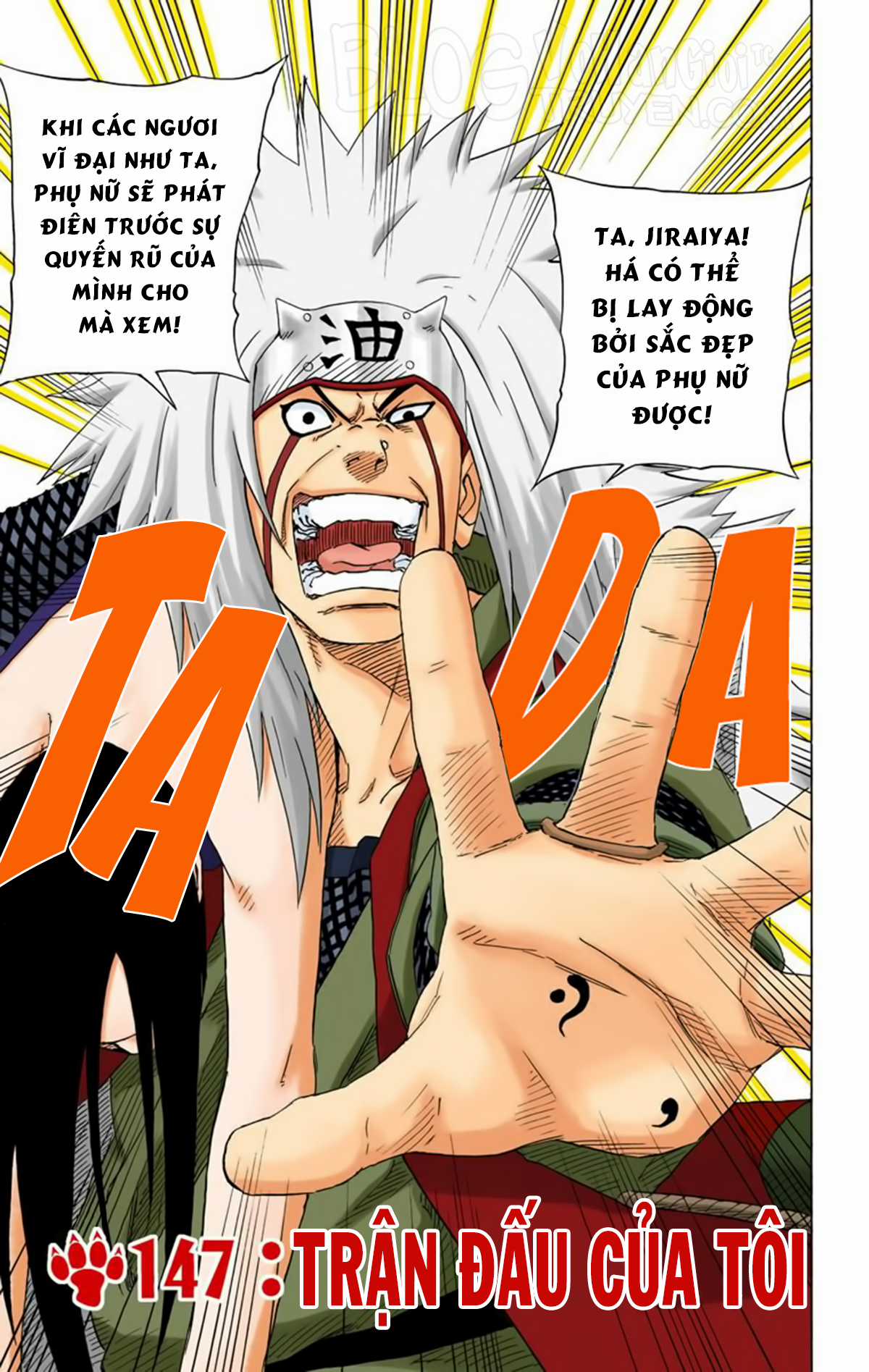 Naruto Full Color Edition Chapter 147 trang 1