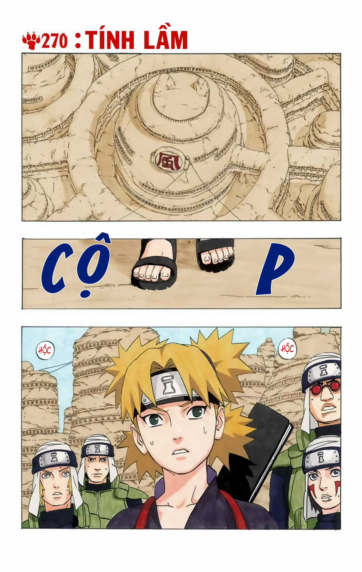 Naruto Full Color Edition Chapter 270 trang 1