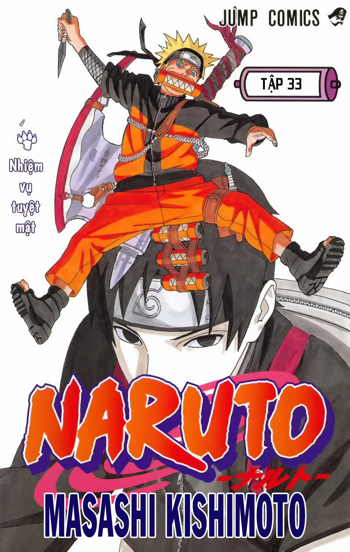 Naruto Full Color Edition Chapter 290 trang 1