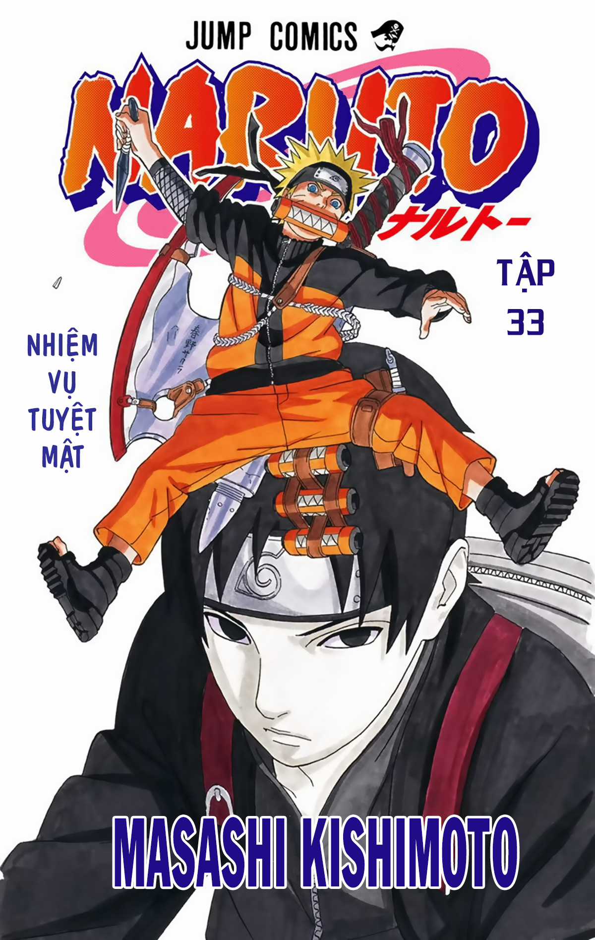 Naruto Full Color Edition Chapter 290 trang 2